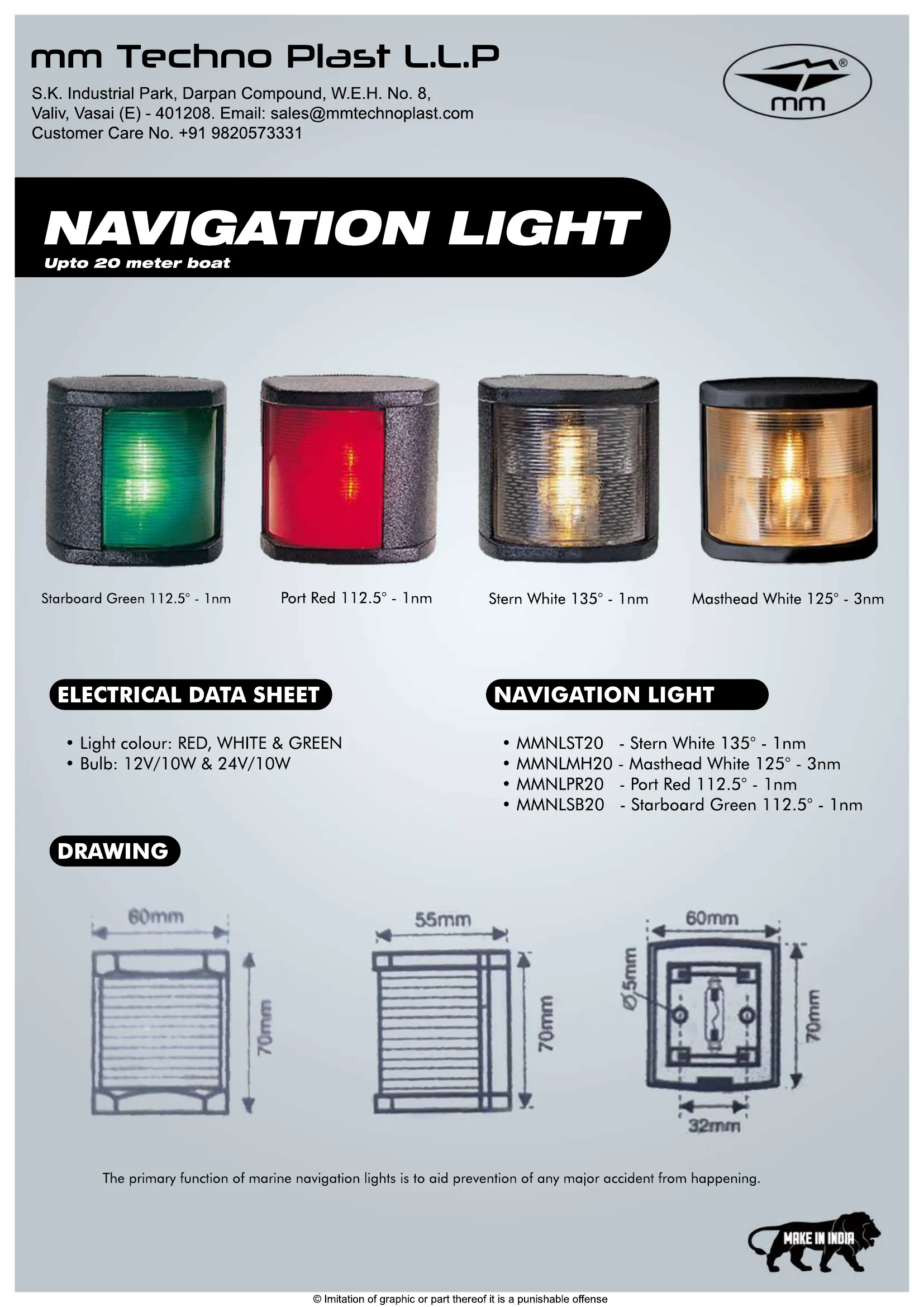 MM brochure for the Port Light Red Colour – MMNLPR12 / MMNLPR20