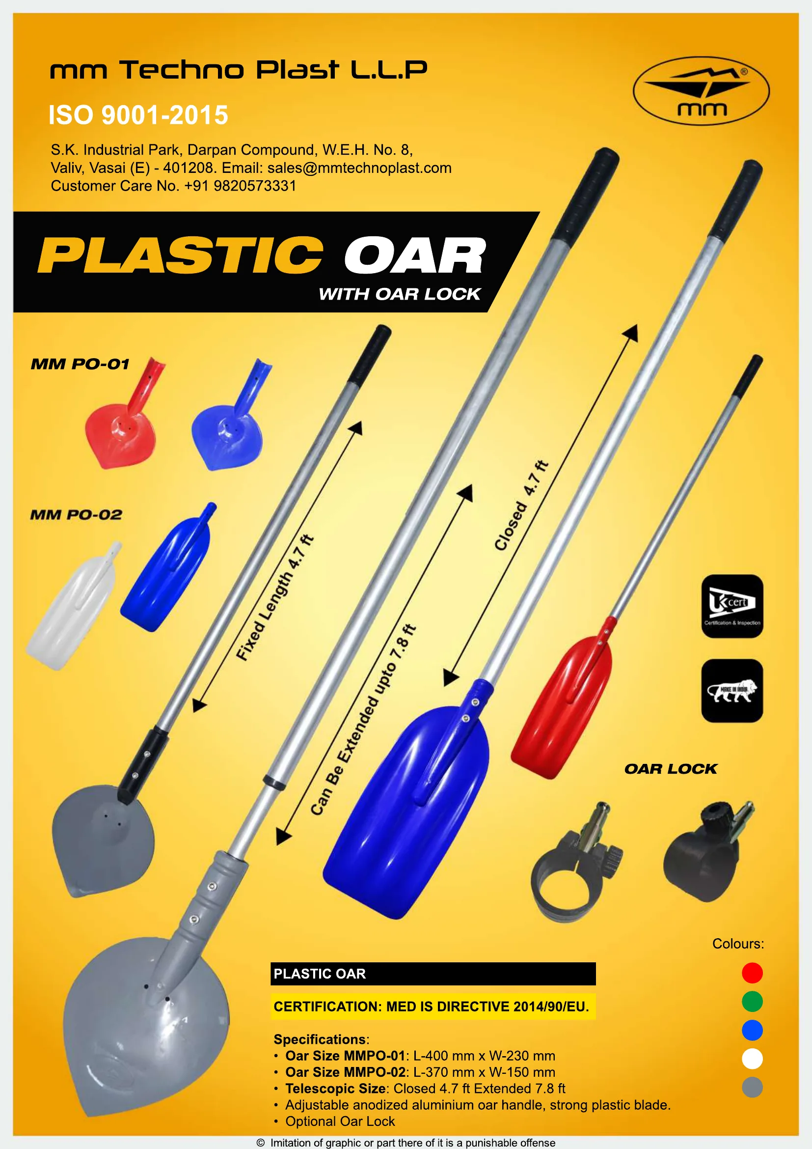 MM brochure for the Plastic Blade Oar – MMPO-02