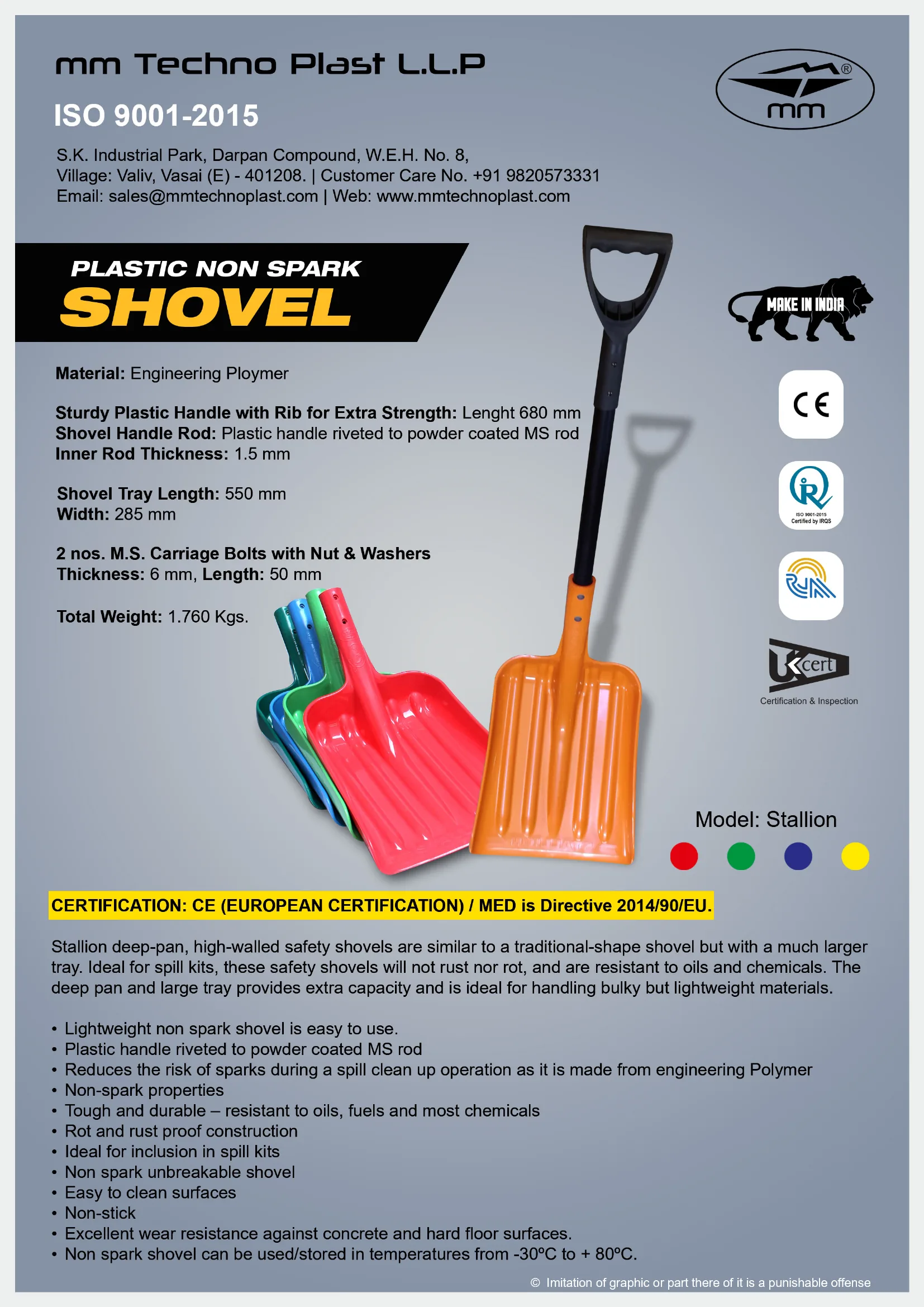 MM brochure for the Plastic Shovel