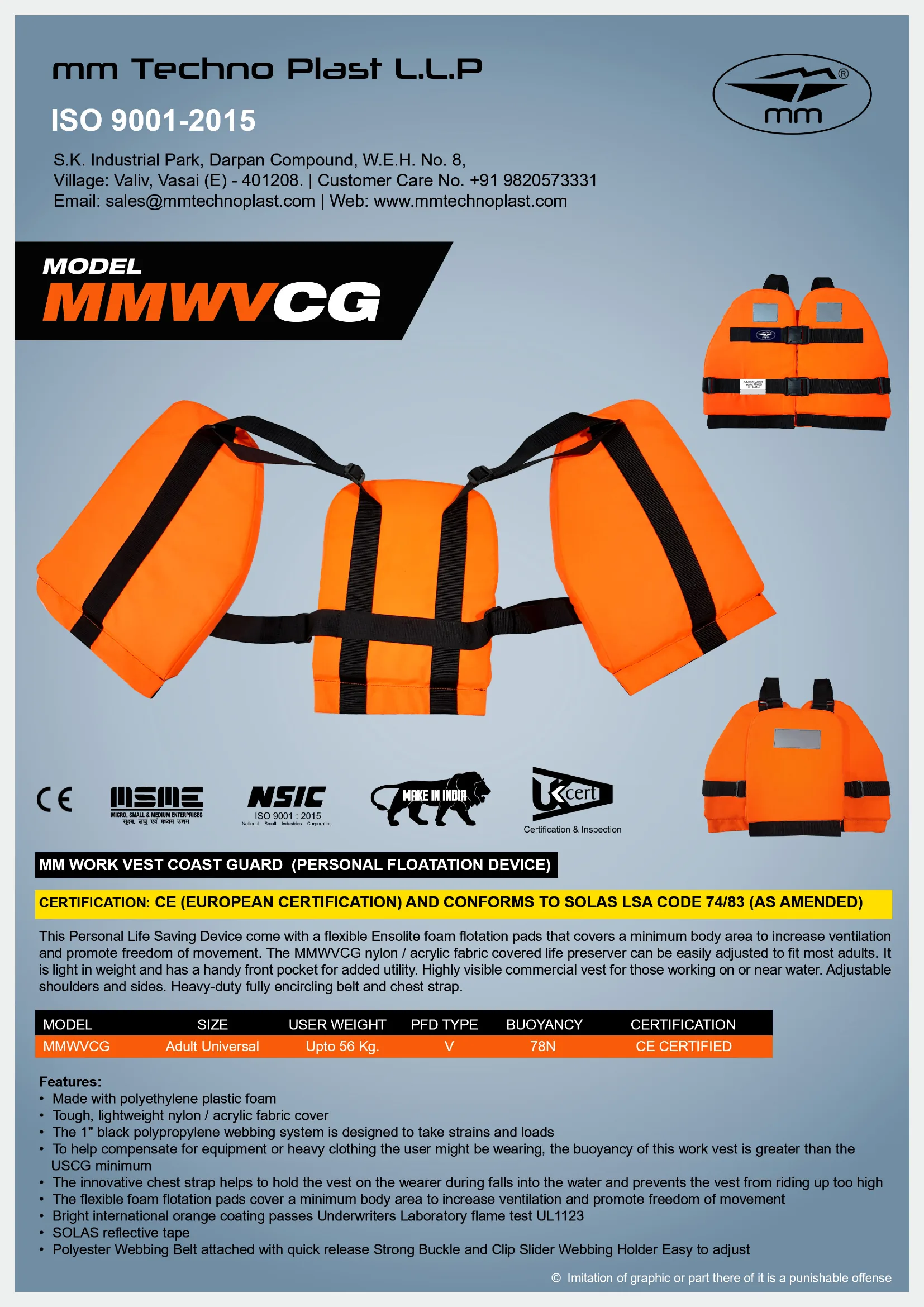 MM brochure for the MM Work Vest Coast Guard: MMWVCG