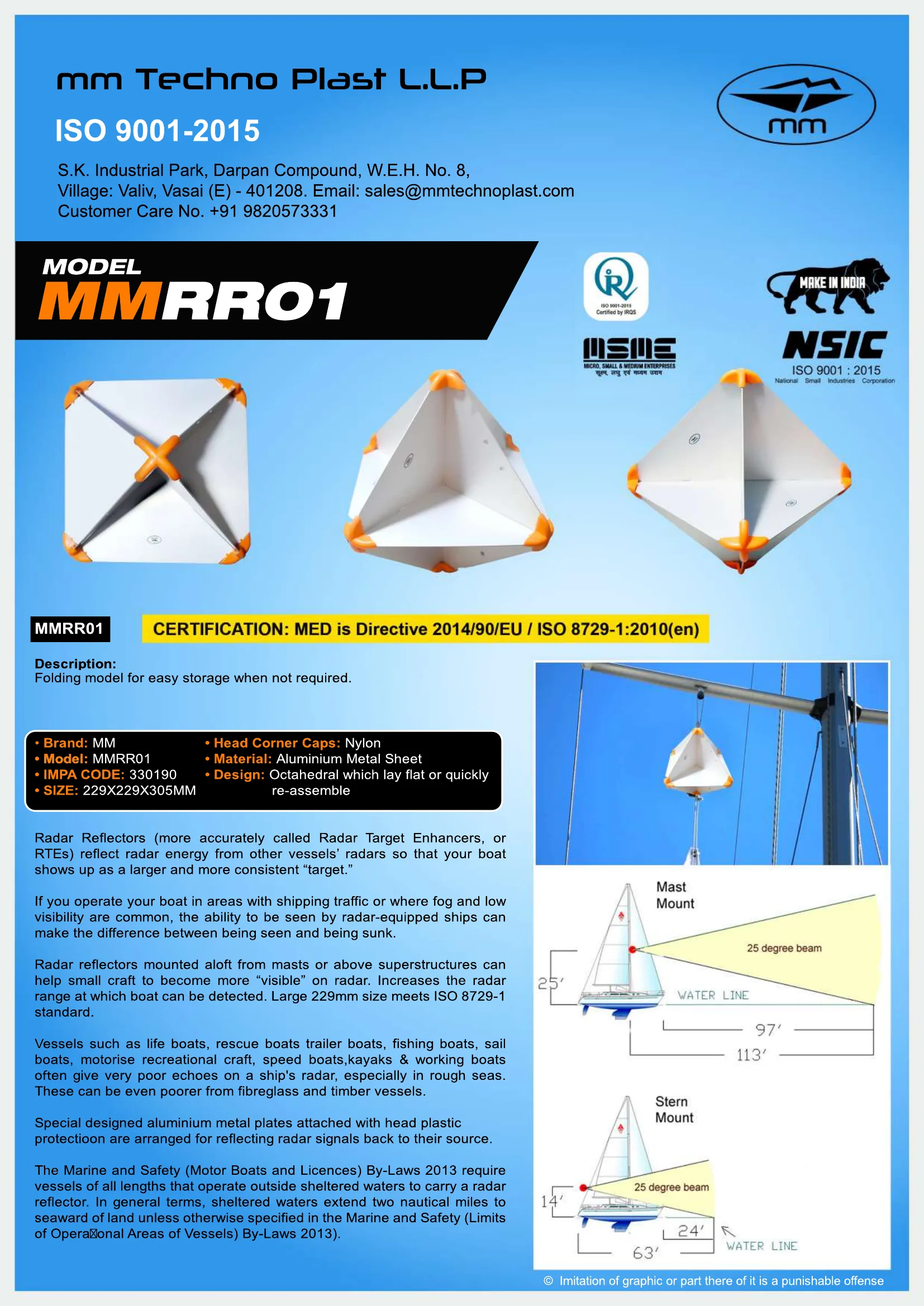 MM brochure for the Radar Reflector